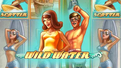 wild water netent